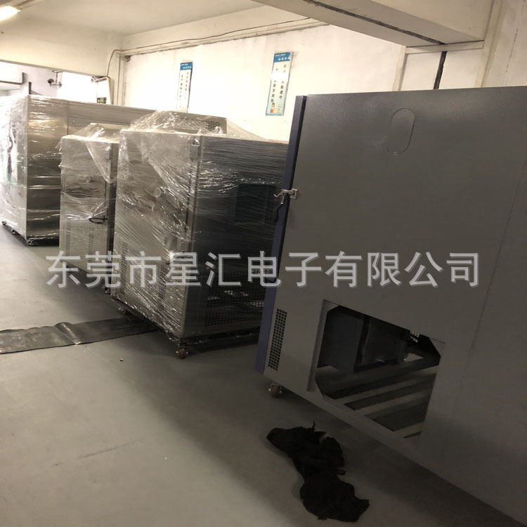 直銷防水試驗設備防水實驗儀器防水透氣實驗防水測試儀智能手環(huán)廠示例圖6