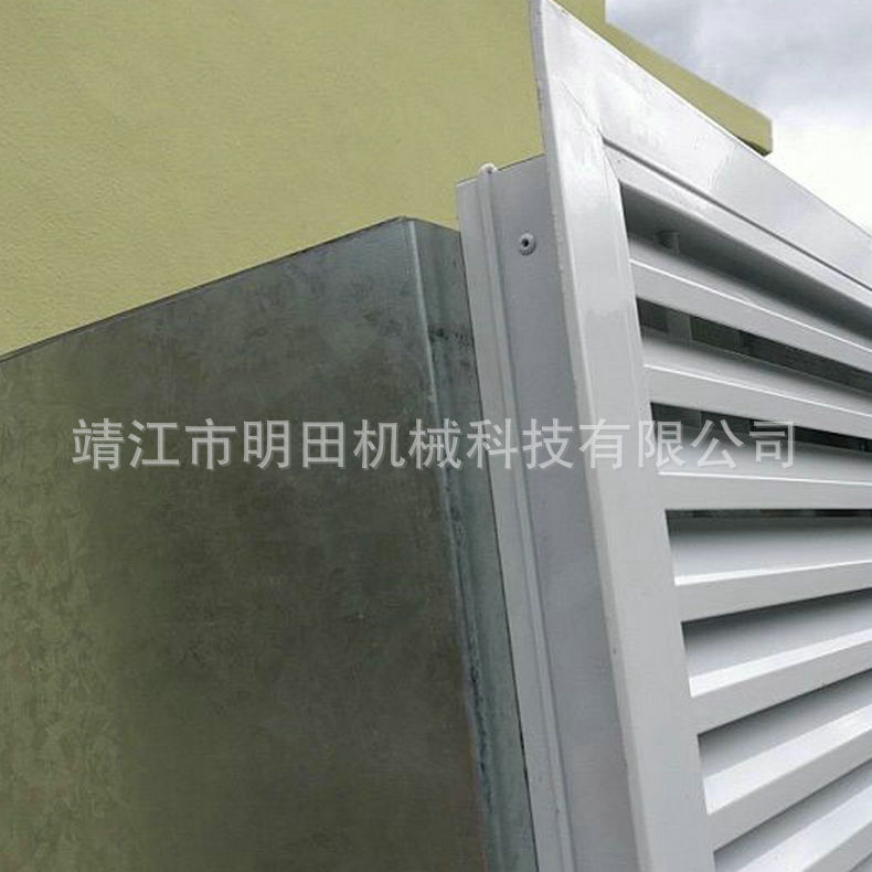 生產供應 防火百葉風口 電動防火百葉風口 防火百葉銷售示例圖6