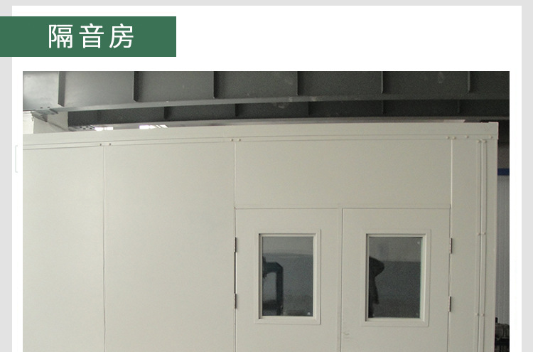 阻尼防火吸音透聲布 會議室吸音室消音室裝飾吸音布 防火阻燃示例圖6