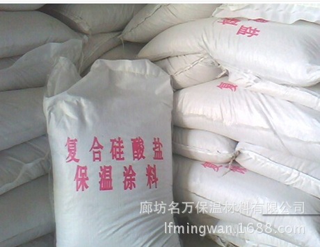 復合硅酸鹽保溫涂料