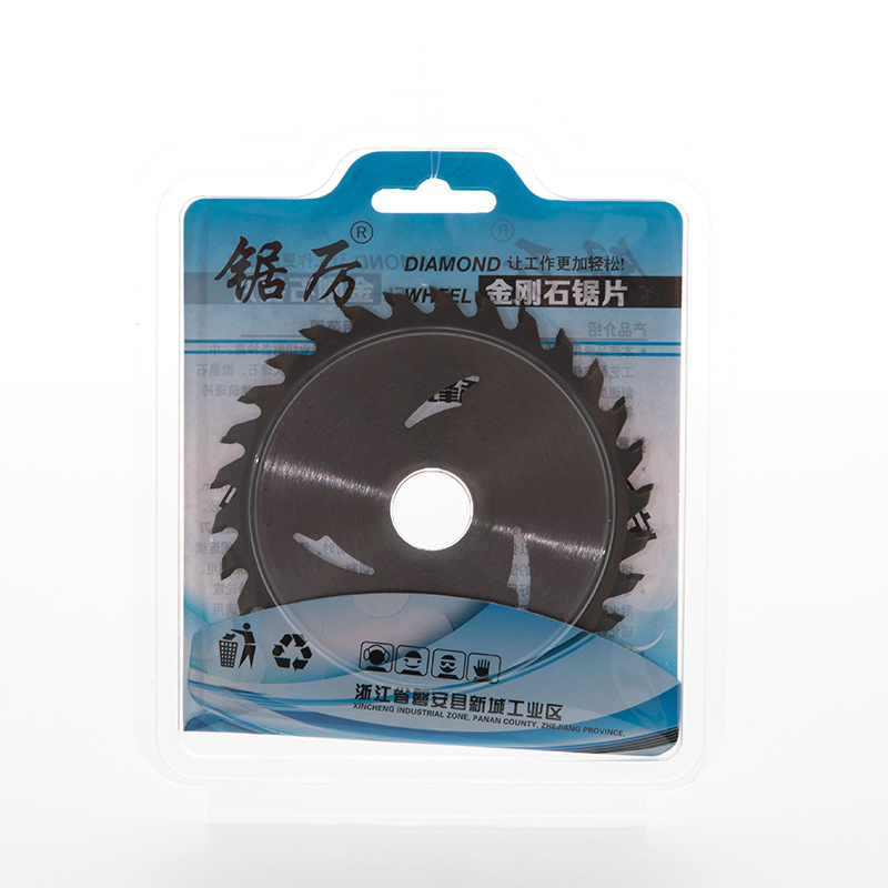 鋸厲角磨機通用級9硬質7寸4寸木工合金圓鋸片超薄木頭手提切割片示例圖25