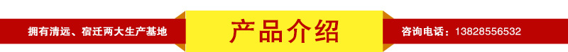 廠家定做通用黃山毛峰茶葉盒 50g裝鐵質(zhì)黃山毛峰禮盒 免費拿樣示例圖10