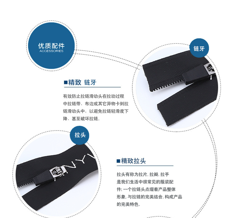 防水拉鏈 廠家定制直銷(xiāo)外套睡袋3#尼龍防水印花拉鏈 印花防水拉鏈?zhǔn)纠龍D6