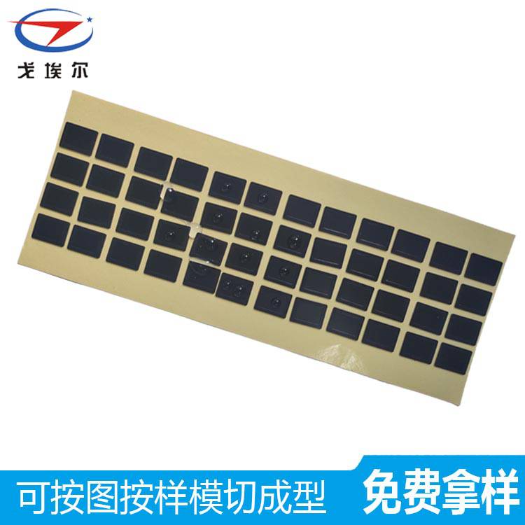 藍牙防水防塵網專業定制防水防塵網 戈埃爾喇叭防水防塵網