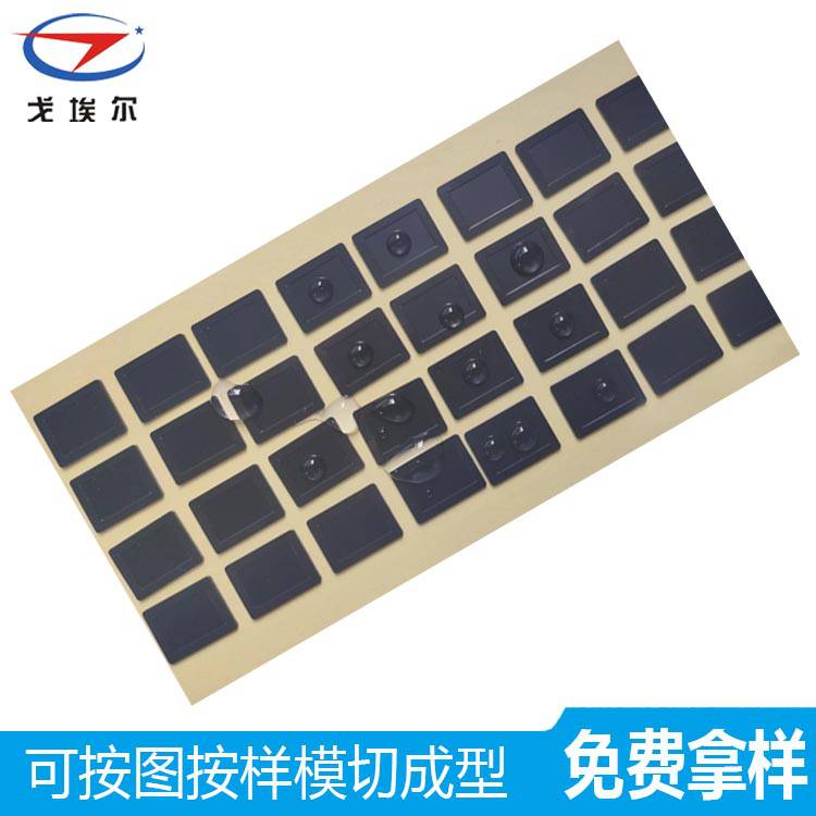 移動電腦防水防塵網黑色尼龍喇叭防水防塵網專賣 戈埃爾音響防水防塵網