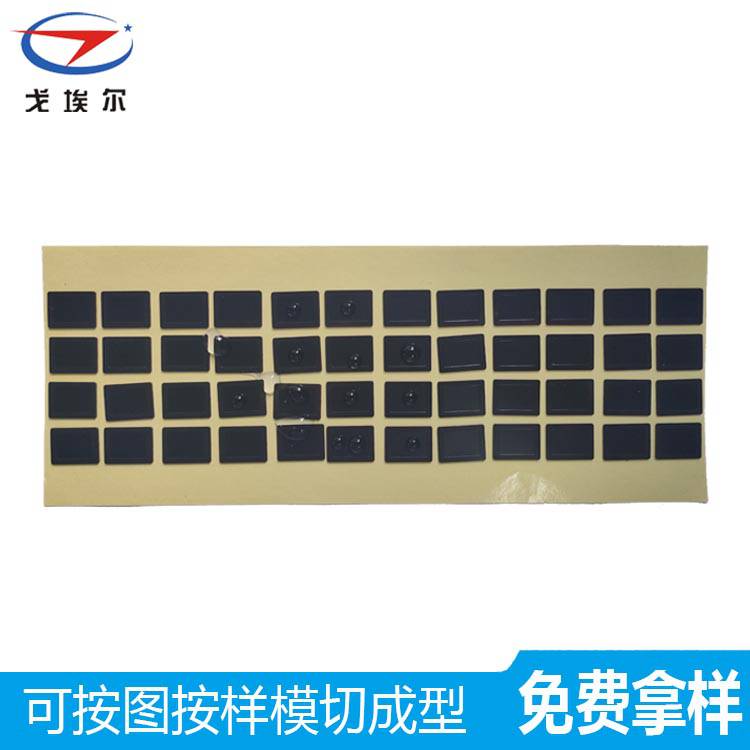移動電腦防水防塵網黑色尼龍喇叭防水防塵網專賣 戈埃爾音響防水防塵網