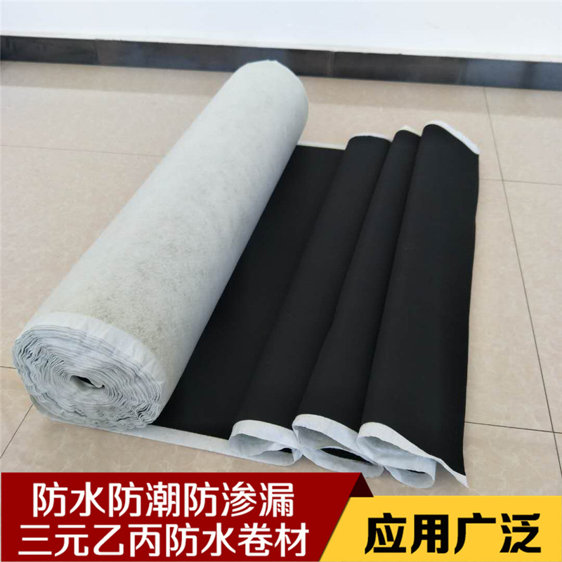 國標加絨三元乙丙防水卷材 隧道工程防水防滲建材拉力強耐腐蝕示例圖7