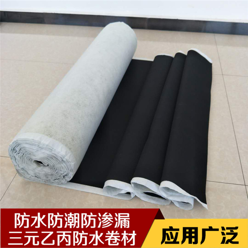 國標加絨三元乙丙防水卷材 隧道工程防水防滲建材拉力強耐腐蝕示例圖21
