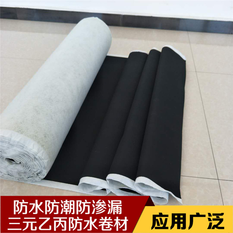 國標加絨三元乙丙防水卷材 隧道工程防水防滲建材拉力強耐腐蝕示例圖28