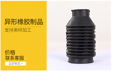單面鋁箔丁基膠帶 防水密封膠帶 防水隔熱材料廠家供應樓房防水膠示例圖5