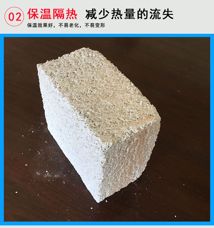 保溫泡沫水泥板紅色防火隔離帶防火保溫外墻屋頂防火隔離帶地暖示例圖5