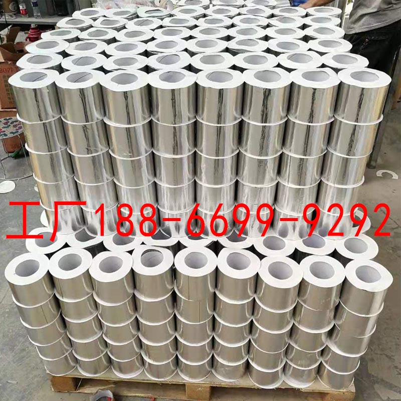 六宏丁基膠帶防水防水補漏膠帶萬通圣元屋頂裂縫補漏材料防水涂料SBS屋頂裂縫補漏膠帶