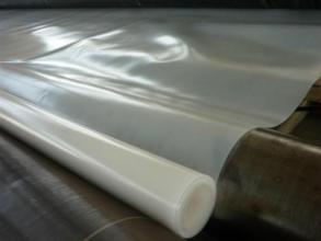 養殖土工膜瀉湖防水1.2MM尾礦人工湖防水膜啟軒瀉湖防水1.2MM