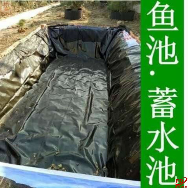 HDPE土工膜水庫防水防滲專用黑色土工膜0.2mm-2.0mm可定制啟軒廠家直銷水庫防水防滲專用