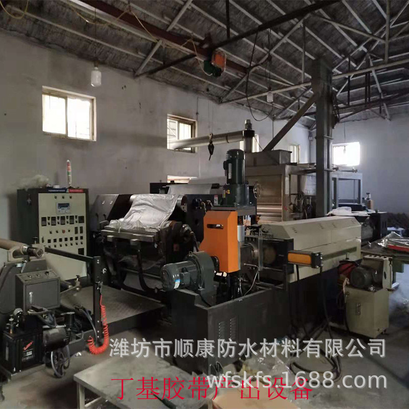 陽光房防水專用 防水 堵漏  自粘強(qiáng)力丁基膠帶   廠家直銷示例圖9