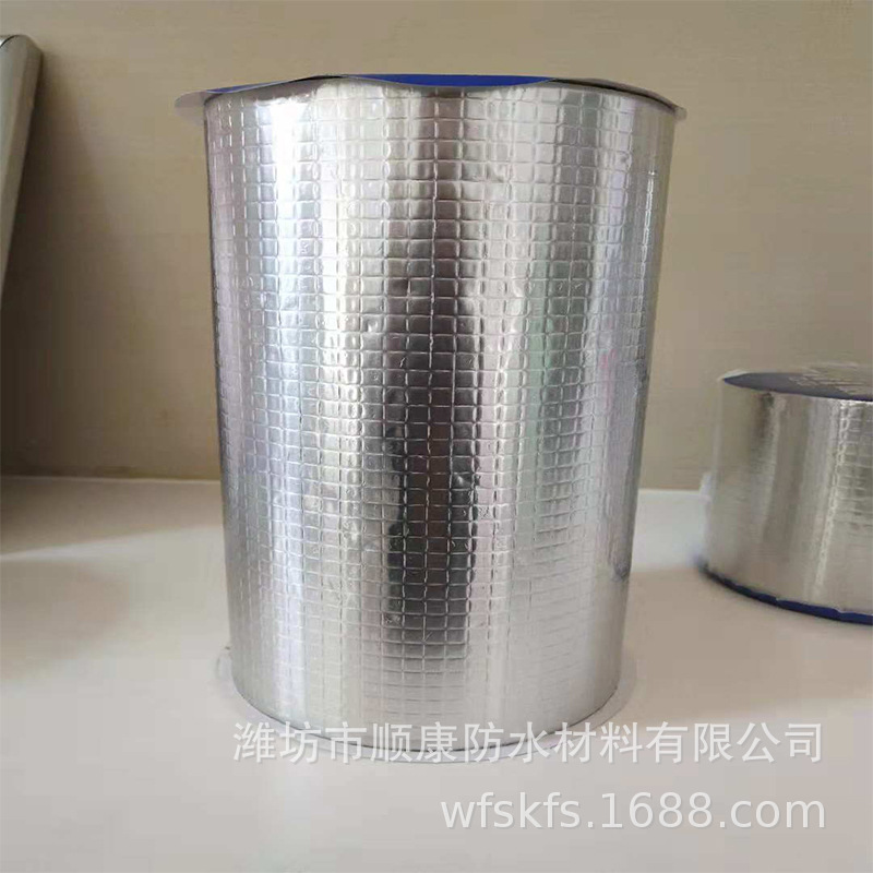陽光房防水專用 防水 堵漏  自粘強(qiáng)力丁基膠帶   廠家直銷示例圖4