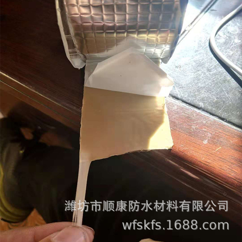 陽光房防水專用 防水 堵漏  自粘強(qiáng)力丁基膠帶   廠家直銷示例圖6