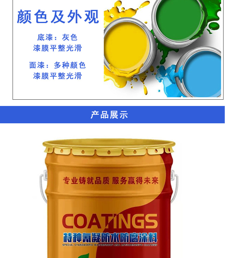 詳情_05.jpg