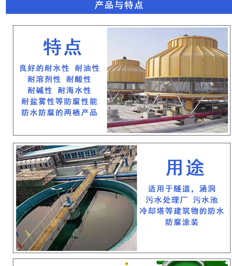 詳情_04.jpg
