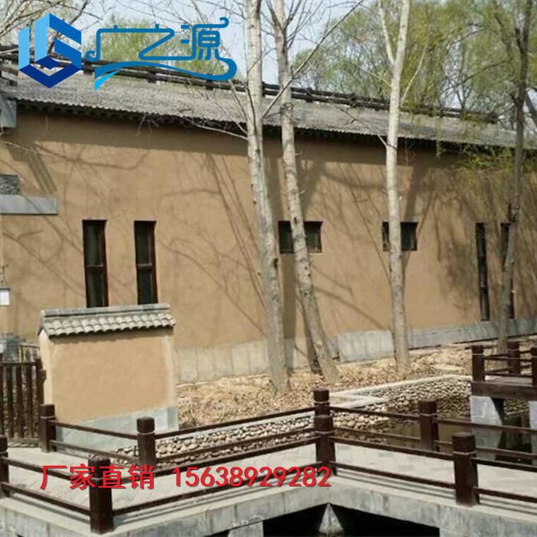 稻草漆外墻仿土漆夯土漆泥草土黃色泥土稻草泥 (48).jpg
