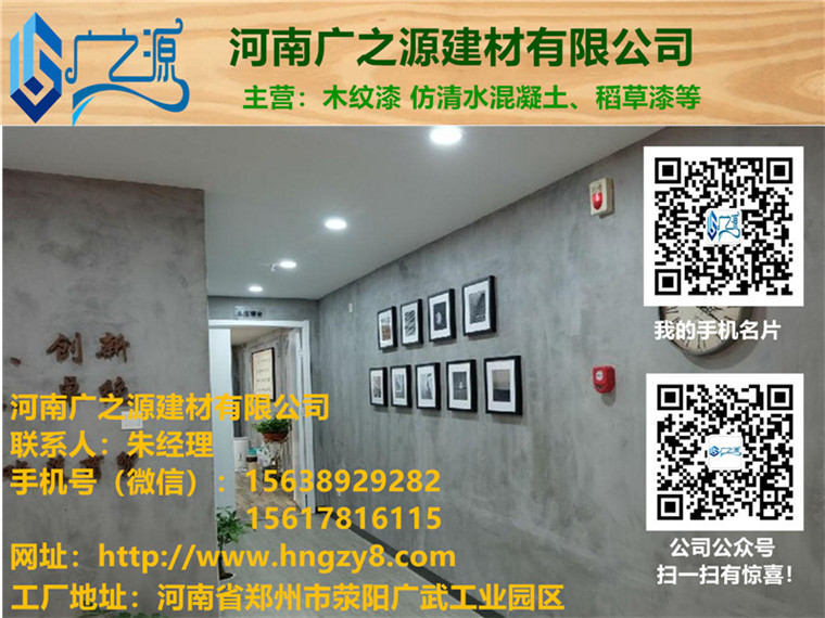 9282名片寬760.jpg