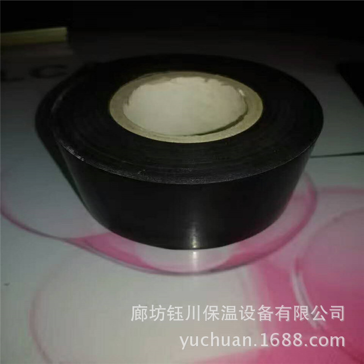 廠家批發(fā)防火阻燃包帶 自粘防火包帶 防火包帶專業(yè)供應(yīng)質(zhì)量保障示例圖6