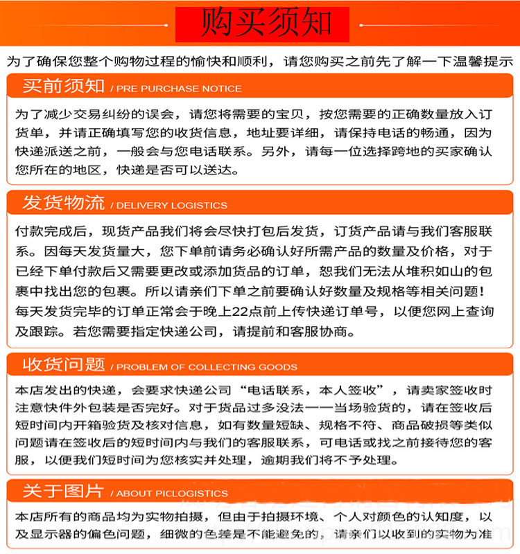 拓宏真金板 真金板 防火保溫板 彩鋼夾芯板  廠家直銷  現貨銷售示例圖9