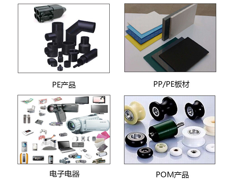 巨樂412PP/PE/POM快干膠粘合劑粘金屬塑料無白化萬能強力瞬間膠水示例圖9