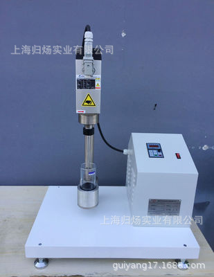 XR-14乳膠高速機械穩定性測定儀 乳膠穩定性測試儀膠乳穩定性試驗示例圖6