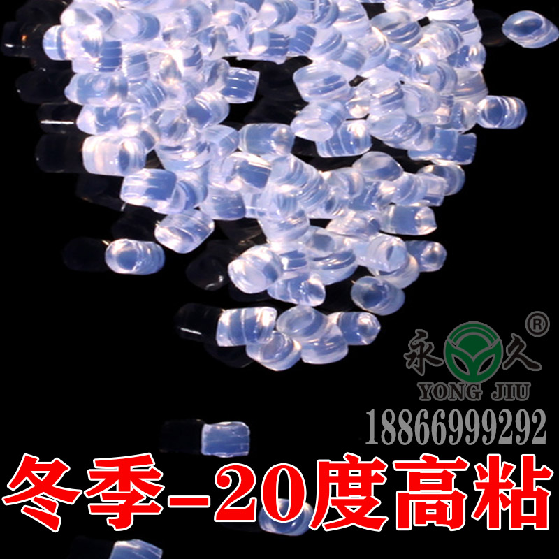六鷹 內蒙古阿拉善盟夏季快干熱熔膠棒夏季快干熱熔膠棒供應商