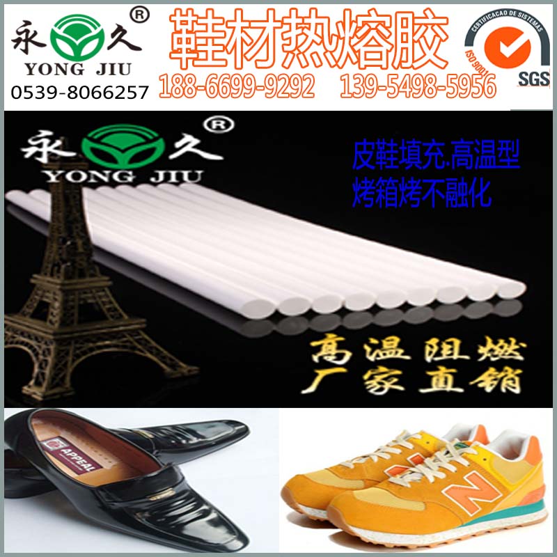 微信圖片_22.jpg