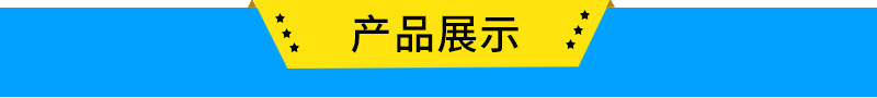 全自動牛蹄脫毛機  全自動不銹鋼乳膠旋轉脫毛機示例圖1