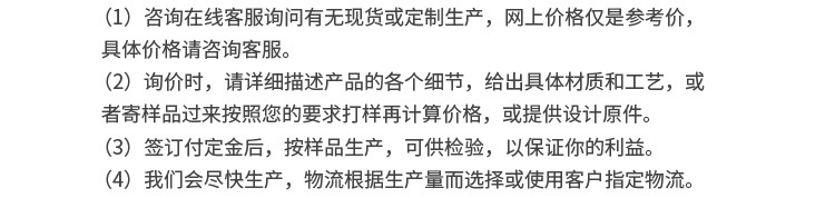 定制慢回彈記憶枕 乳膠枕頭枕芯 記憶棉護頸椎太空枕頭示例圖12