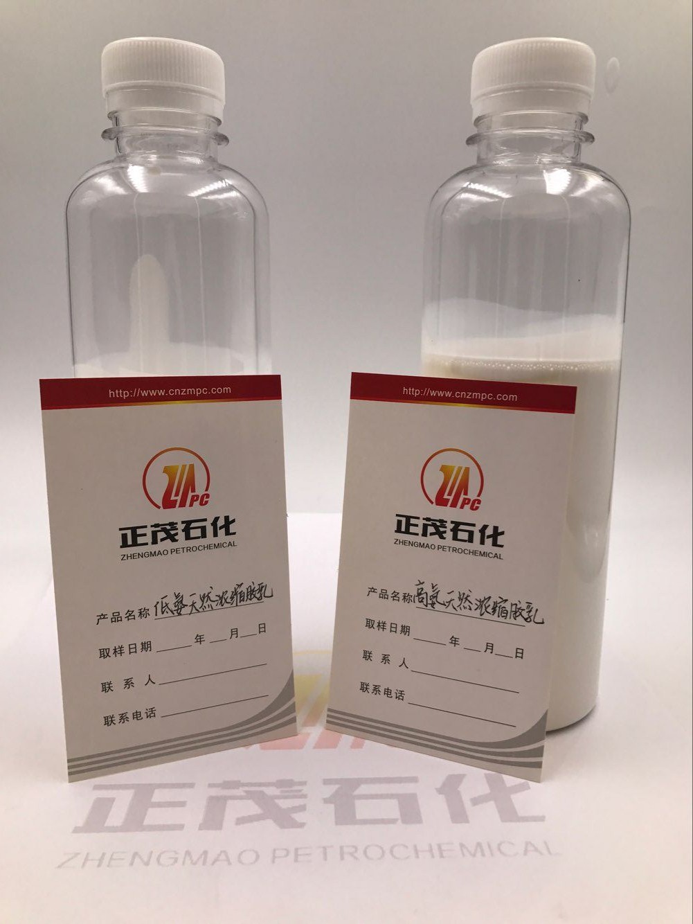 低氨、高氨天然濃縮乳膠1.jpg