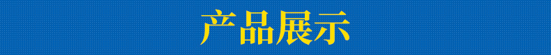 廠家批發銷售 一次性醫用手術手套 無粉醫用滅菌手術乳膠防護手套示例圖1