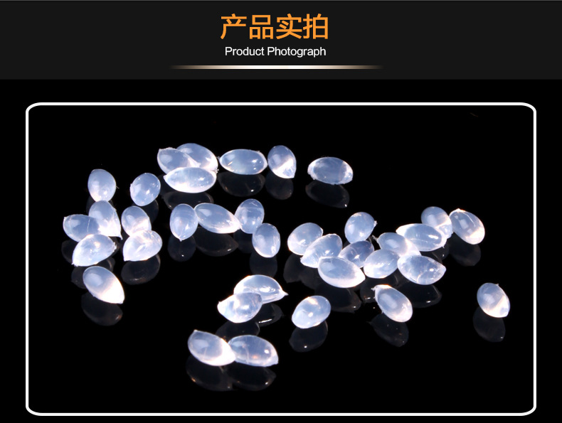 東莞 赤峰快干型熱熔膠粒，慢干熱熔膠粒，品質好 廠家批發示例圖12