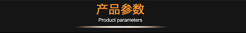 夏季高溫膠棒快干型3-8秒速干熱熔膠棒11mm微黃透明膠棒膠條示例圖2