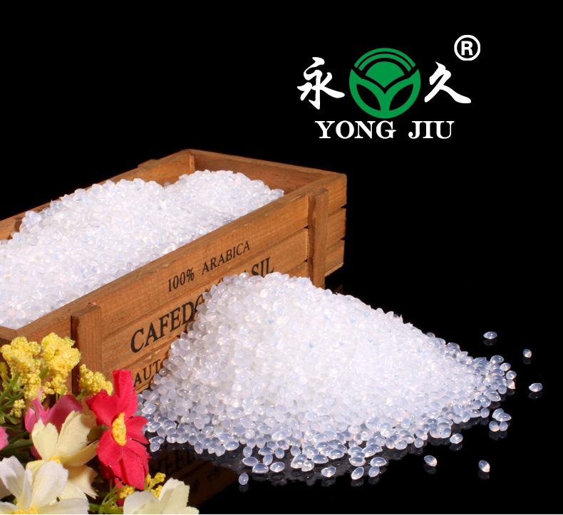 浙江溫州粘性好無味熱熔膠粒_快干高粘性熱熔膠粒廠家直供示例圖7