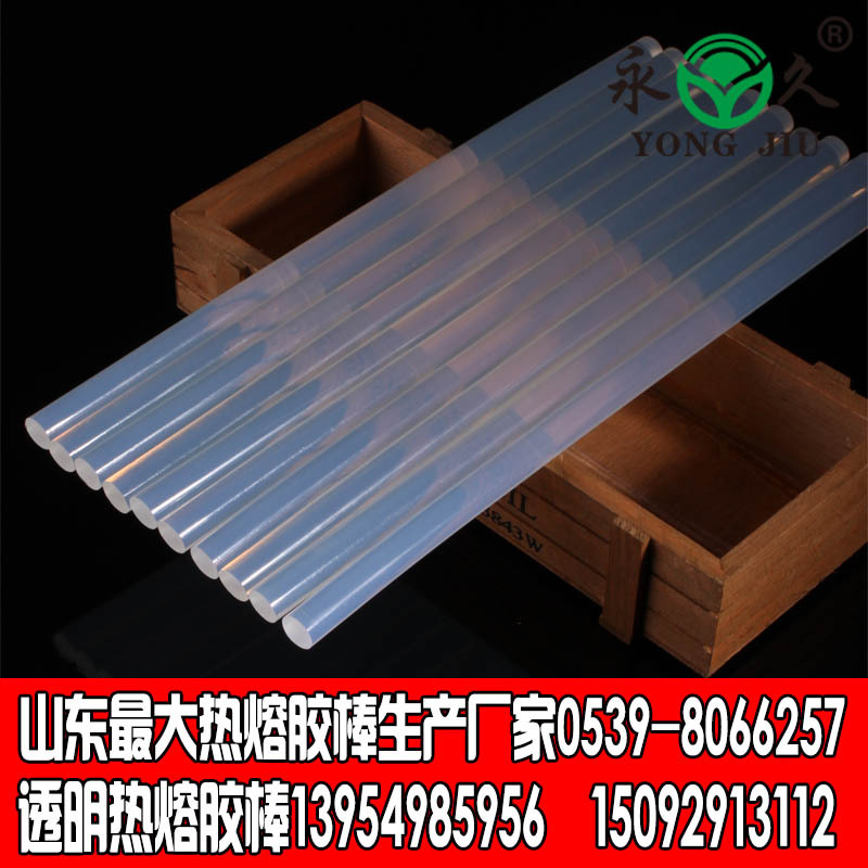 山東臨沂白色eva環(huán)保透明熱熔膠棒廠家批發(fā)價(jià)格是多少錢一公斤示例圖9