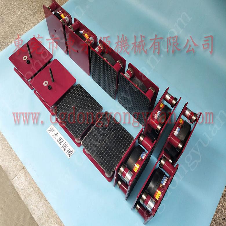 壓痕機減震墊 高速沖床減振墊  防震器  自動乳膠沖孔機減震腳墊，高速沖床廠配噴油機