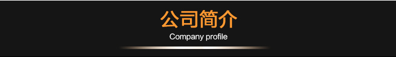 山東臨沂快干熱熔膠棒3-7秒膠粒價格_優質慢干熱熔膠粒批發廠家示例圖16