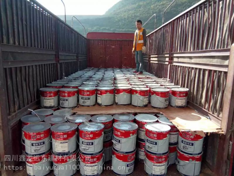 立邦油漆價格立邦/花崗石底中合一