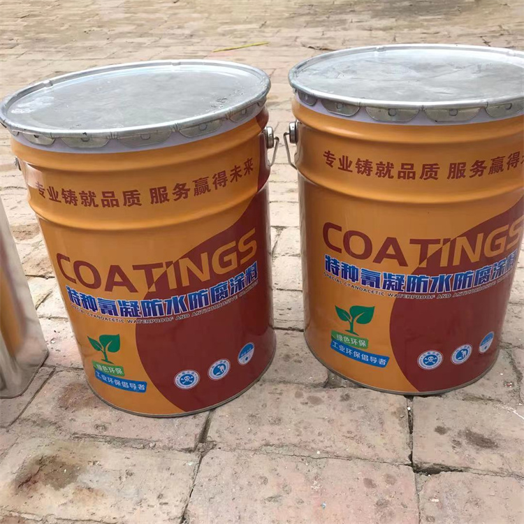 綿陽氰凝防水防腐涂料 氰凝防腐油漆 渤星廠家批發