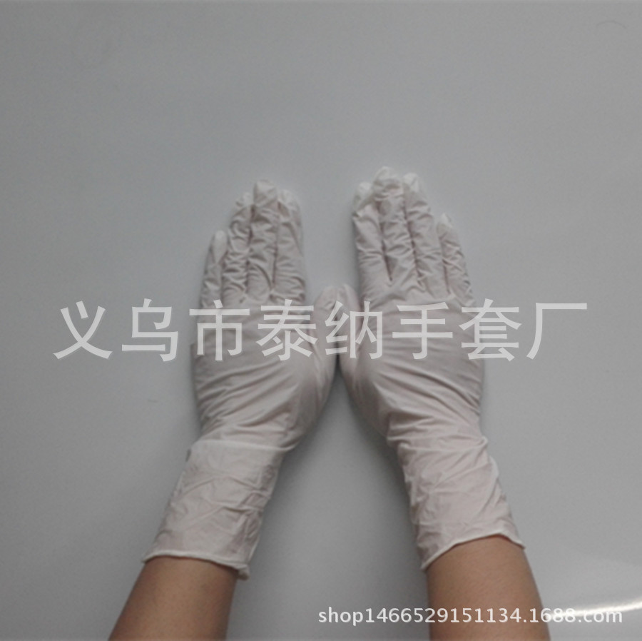 一次性9寸乳膠無粉手套防靜電防酸堿 食品用檢查手套耐磨防滑手套示例圖1