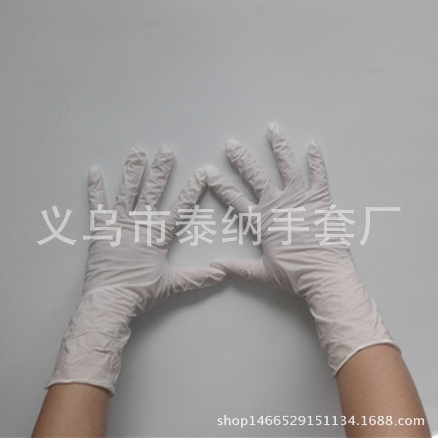 一次性9寸乳膠無粉手套防靜電防酸堿 食品用檢查手套耐磨防滑手套示例圖2