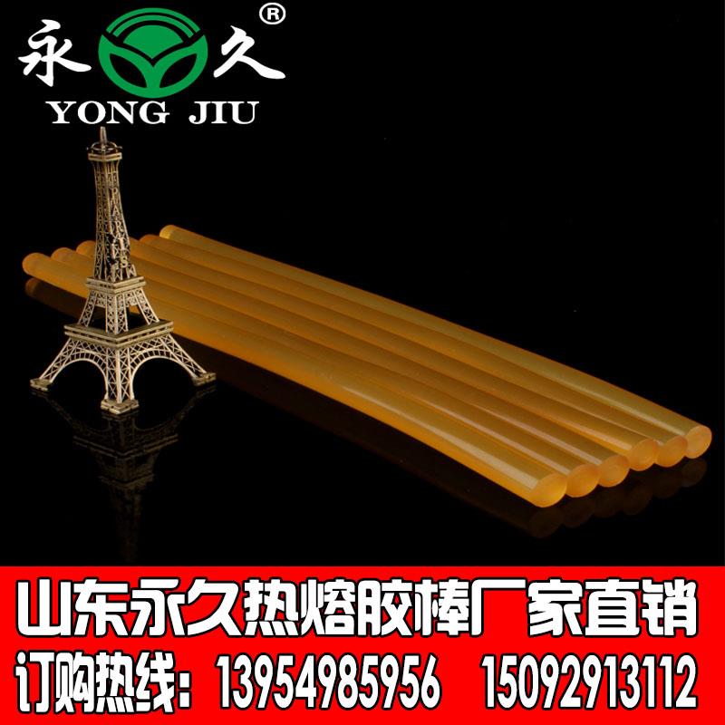 封邊快干熱熔膠粒低溫eva熱熔膠粒環保黃色熱熔膠粒河北白溝江蘇泰州示例圖10