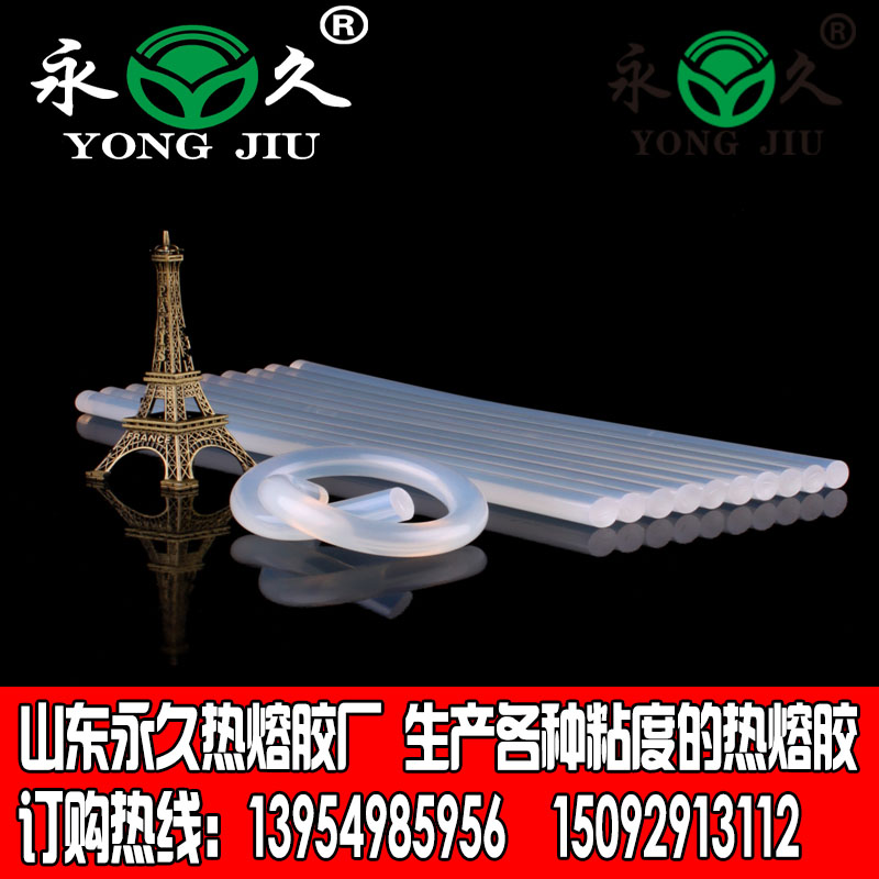 封邊快干熱熔膠粒低溫eva熱熔膠粒環保黃色熱熔膠粒河北白溝江蘇泰州示例圖7