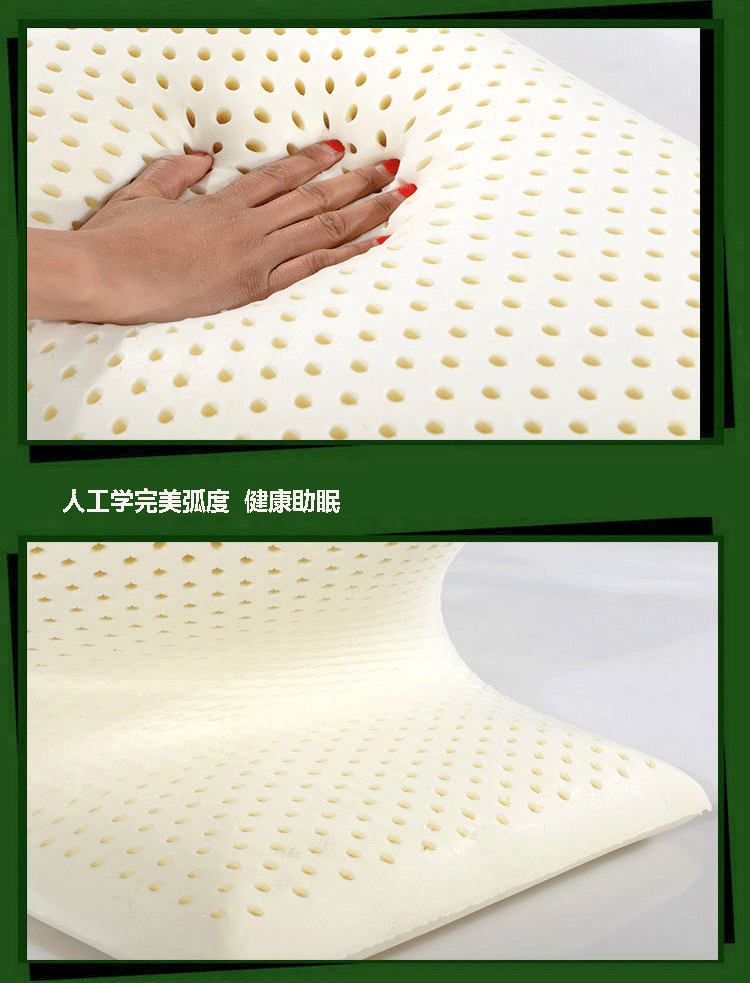 睿旎 泰國天然乳膠枕頭 按摩保健枕 頸椎護理 乳膠枕芯 禮品批發示例圖7