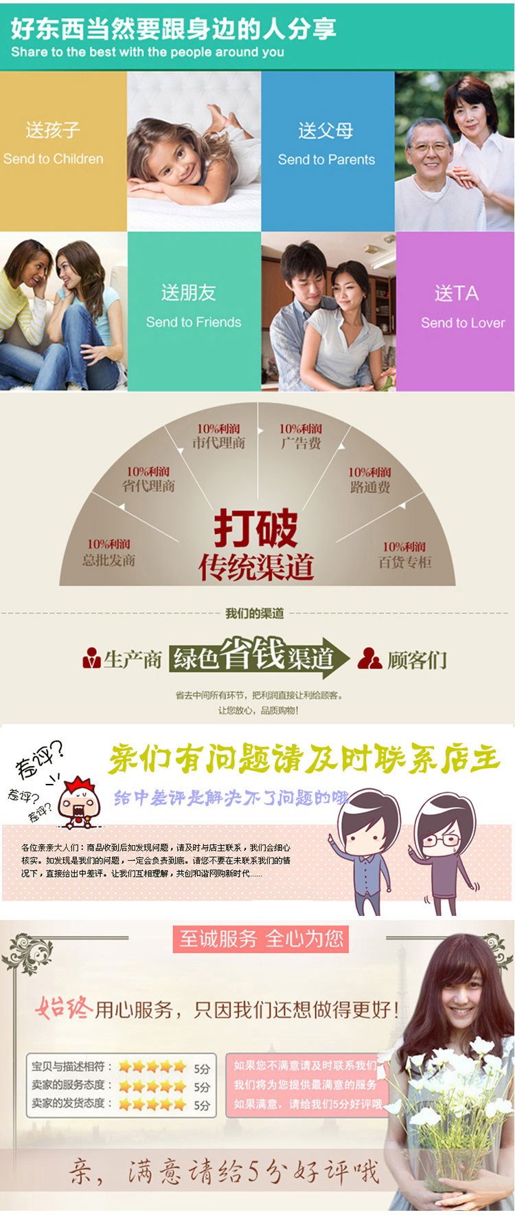 睿旎 泰國天然乳膠枕頭 按摩保健枕 頸椎護理 乳膠枕芯 禮品批發示例圖1