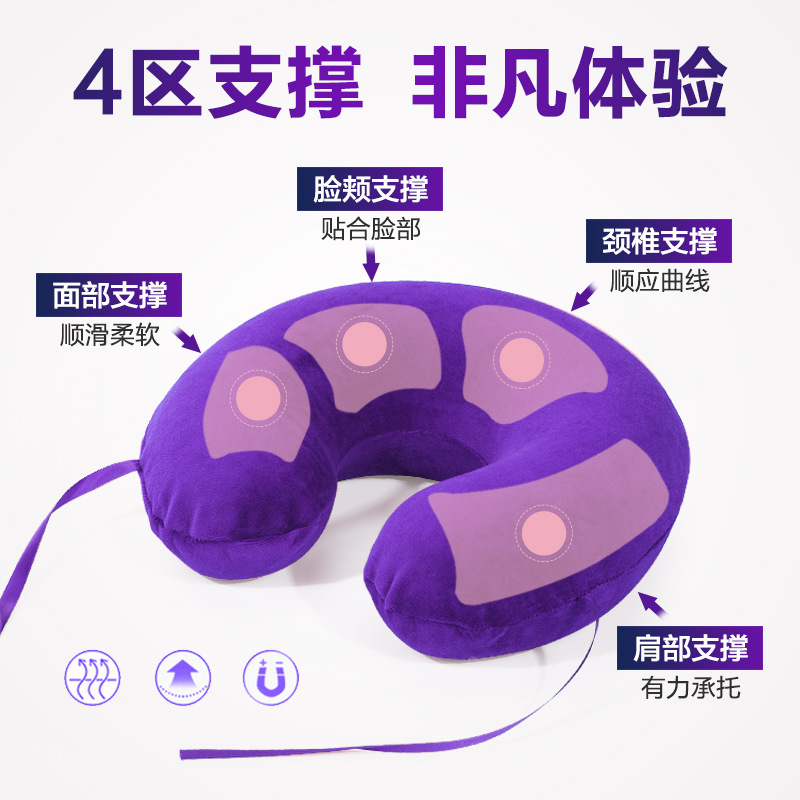 泰國(guó)純天然乳膠U型枕示例圖4
